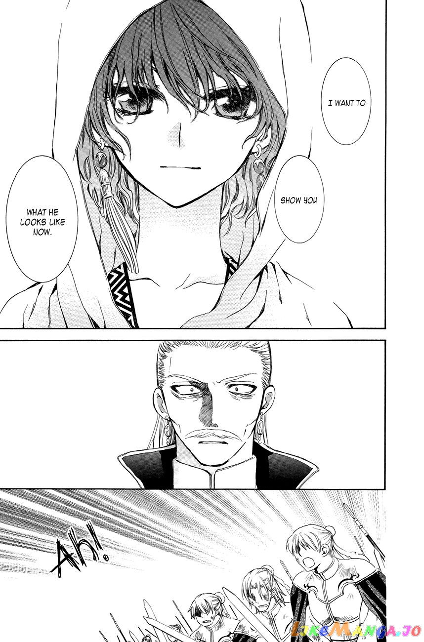 Akatsuki No Yona Chapter 72 image 21